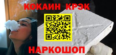 прущая мука Рыбинск