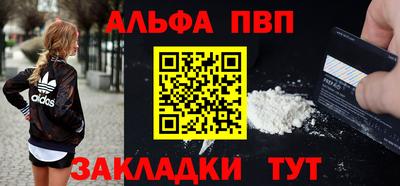 spice Рязань