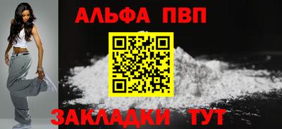 MESCALINE Рузаевка