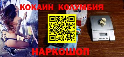 прущая мука Рыбинск