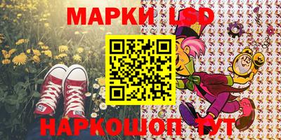 прущая мука Рыбинск