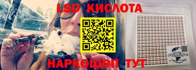 прущая мука Рыбинск