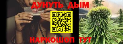 прущая мука Рыбинск