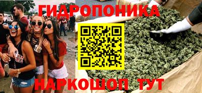 прущая мука Рыбинск