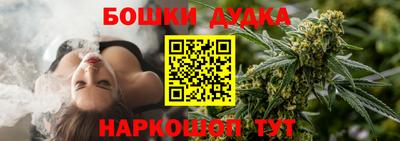 MESCALINE Рузаевка