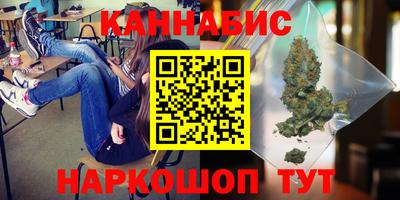 MESCALINE Рузаевка