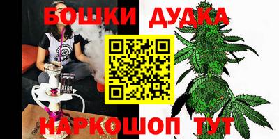 spice Рязань