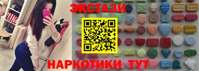 прущая мука Рыбинск