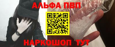 spice Рязань
