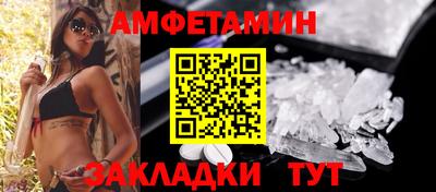 spice Рязань