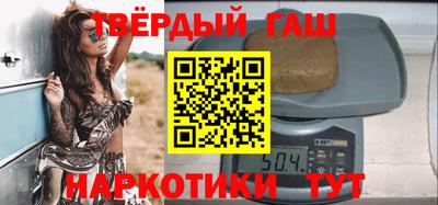 прущая мука Рыбинск