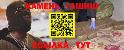 spice Рязань