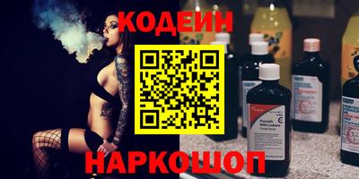 прущая мука Рыбинск