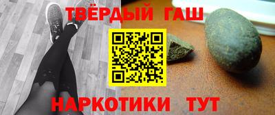 spice Рязань